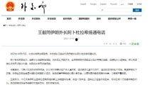 国产特级毛片AAAAAA,匠心独运的艺术呈现