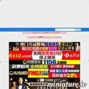 国产在线最新